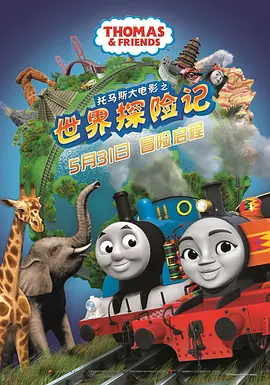 菠萝蜜视频在线免费观看