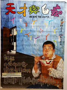 亚洲一区二区色